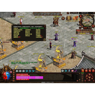 传世单机时光整合版本低属性一键pc端带自动回收明文