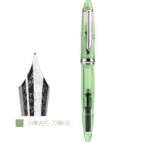 penbbs Pen Forum, Damingjian 308 Calligraphy Practice Pen, Adult and Student Gift, Resin Iridium Pen thumbnail 3