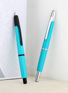 MAJOHN末匠A2按压式伸缩钢笔按动出尖注塑轻量版学生练字正姿钢笔