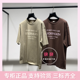 T恤短袖 纯色短袖 圆领棉质1MY1027600 2026春新款 欧时力国内代购