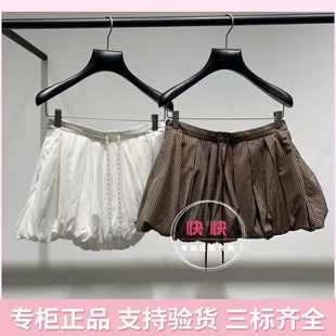 欧时力国内代购2026夏新款代购A字短裙1MY3072350