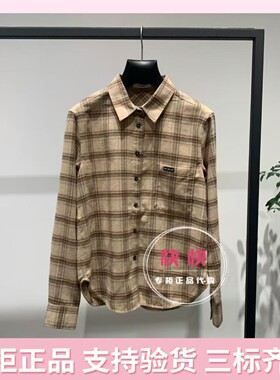 欧时力国内代购2026早秋新款纯色衬衫女长袖气质百搭1MY3010250