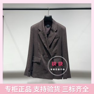 专柜正品 2026新款 外套 春季 欧时力1MY1040240