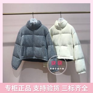 奥莱欧时力1LY433162F冬专柜灰色羽绒服女加厚休闲百搭通勤