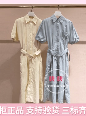 欧时力2024秋专柜正品纯色短袖连衣裙女高腰显瘦长裙1LY3081660