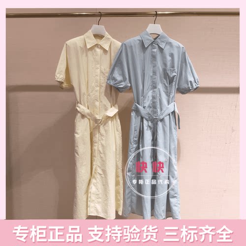欧时力2024秋专柜正品纯色短袖连衣裙女高腰显瘦长裙1LY3081660