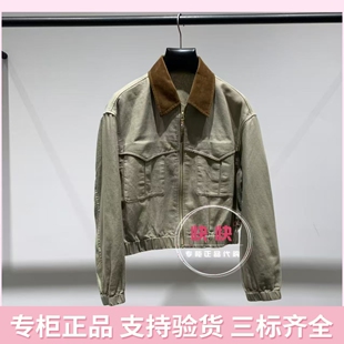 欧时力国内代购2026夏新款纯色长袖复古外套翻领1MY3040350