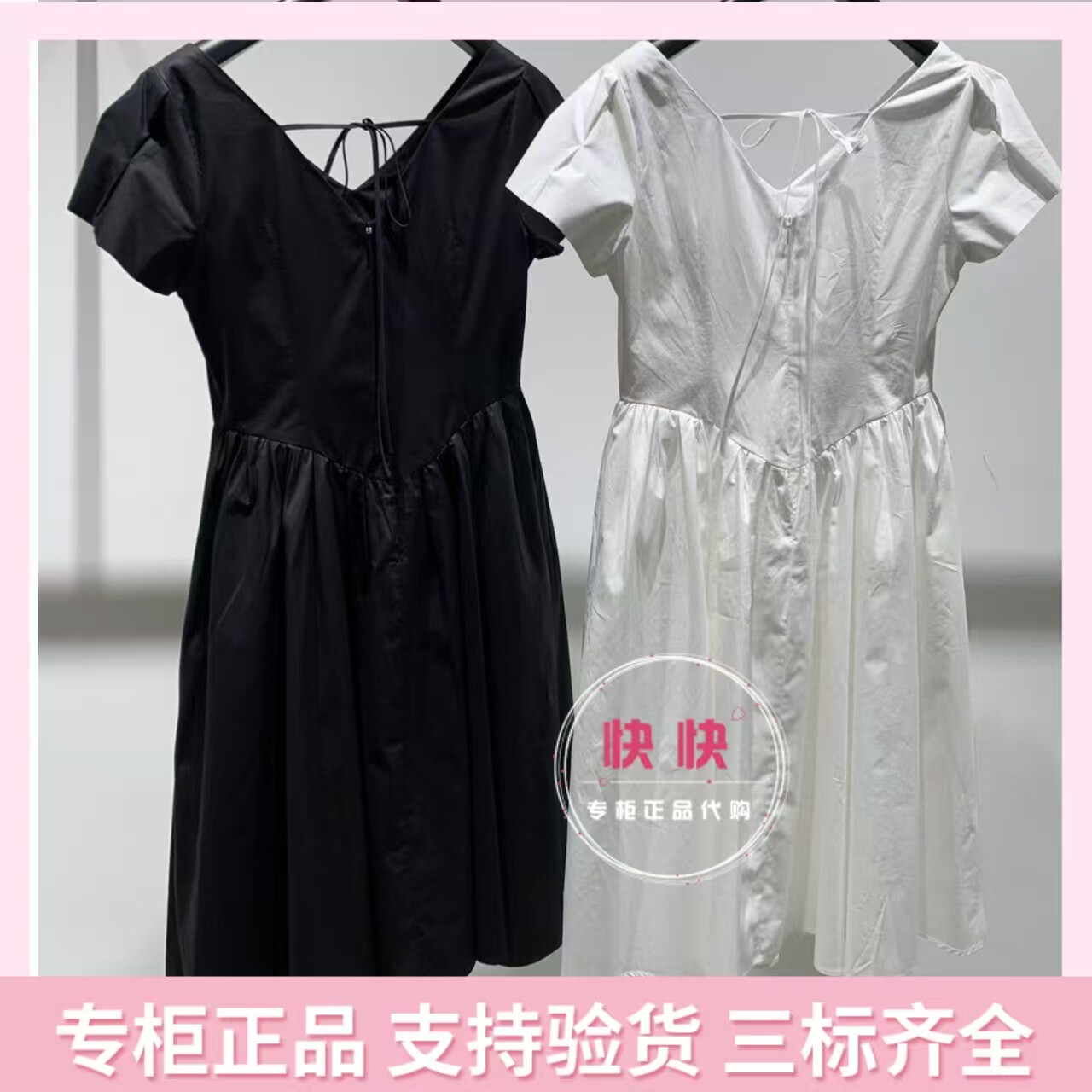 欧时力春专柜正品1MY2080连衣裙