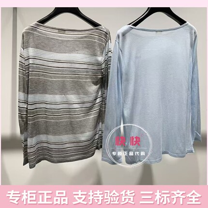 欧时力2026夏国内代购纯色圆领复古针织女长袖1MY203013F