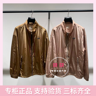 欧时力1MY1041100  春季2026新款专柜外套