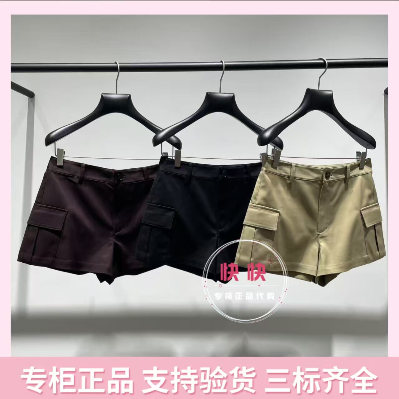 欧时力国内代购2026夏新款正品纯色高腰短裤1MY2060030图片