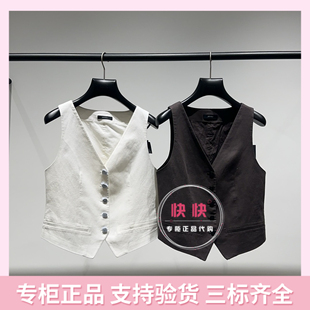 白色无袖 正品 马甲背心1MY1041230 2026春新款 欧时力国内代购