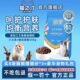 佰萃猫粮500g三文鱼磷虾全价猫粮美短宠物猫咪主粮 官方正品