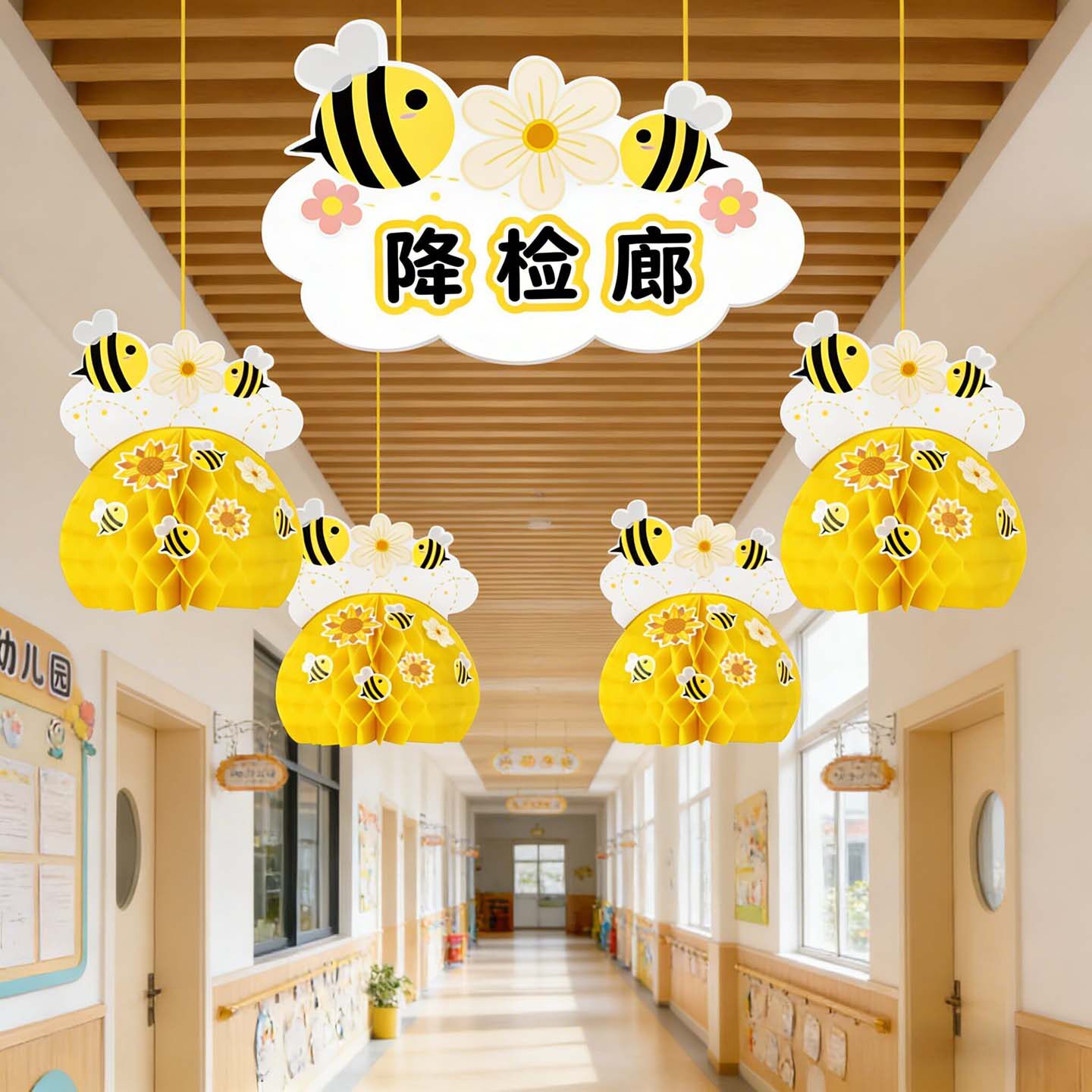 幼儿园走廊挂饰小清新蜜蜂蜂巢双面立体蜂窝球吊饰大厅天花板吊顶