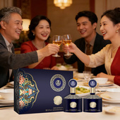 金碧辉煌国风蓝52度500ml 2礼盒纯粮食浓香型白酒