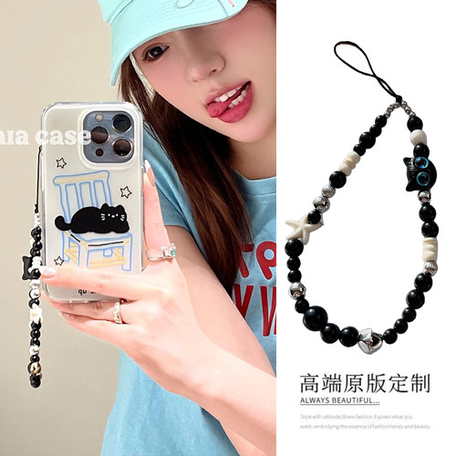 高颜值ins黑猫辣妹手机链手机挂饰链条ccd短款相机挂绳小众串珠