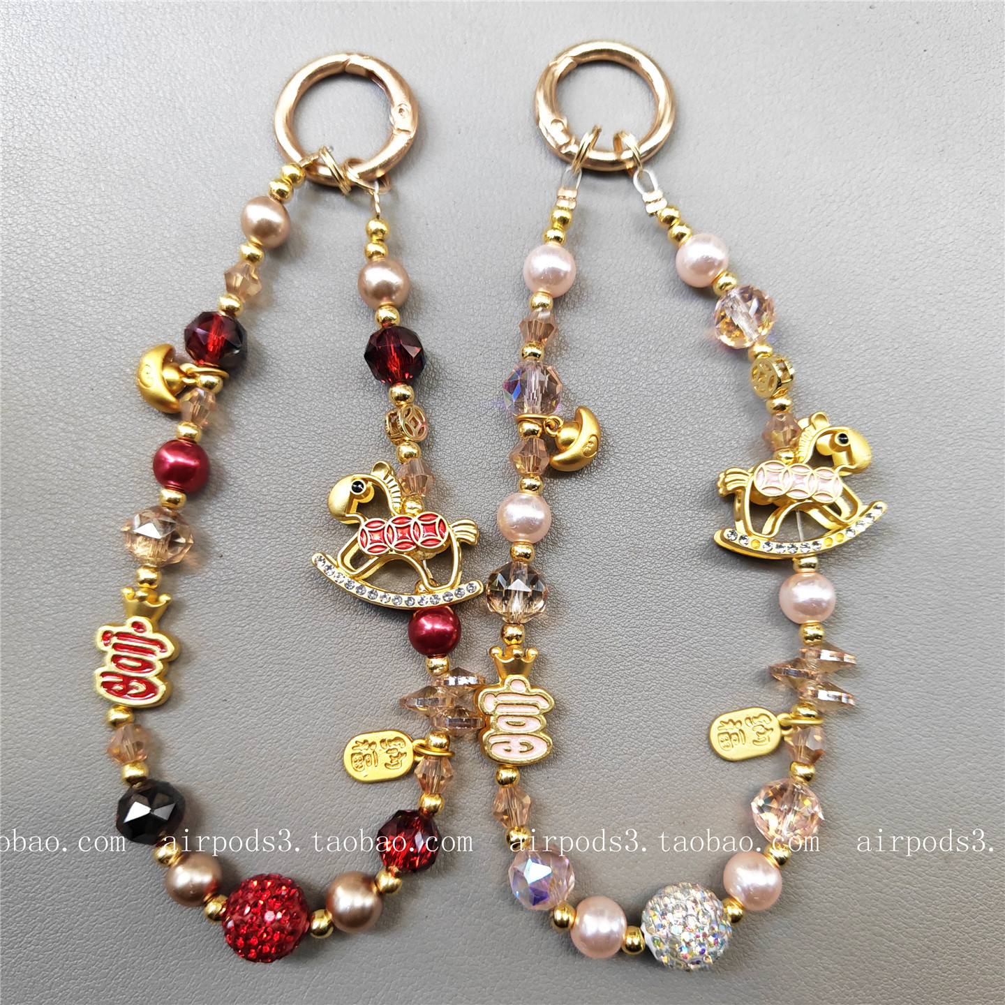 高级感马上有钱合金链水晶手机壳短链通用百搭包包小饰品钥匙挂链