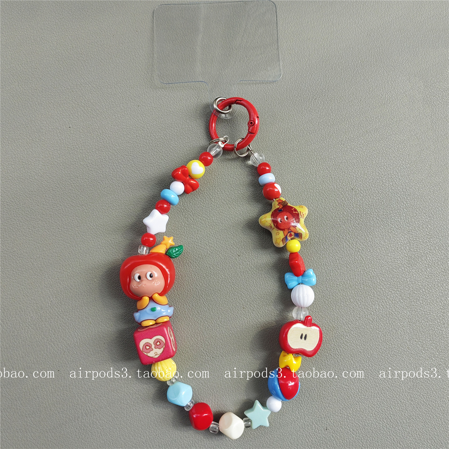 星星人串珠手机链卡片机装饰挂链背包挂绳少女心包包饰品可爱卡通,3C数码配件,手机挂件/手机链,淘宝优惠券,粉丝福利购,淘宝优惠卷