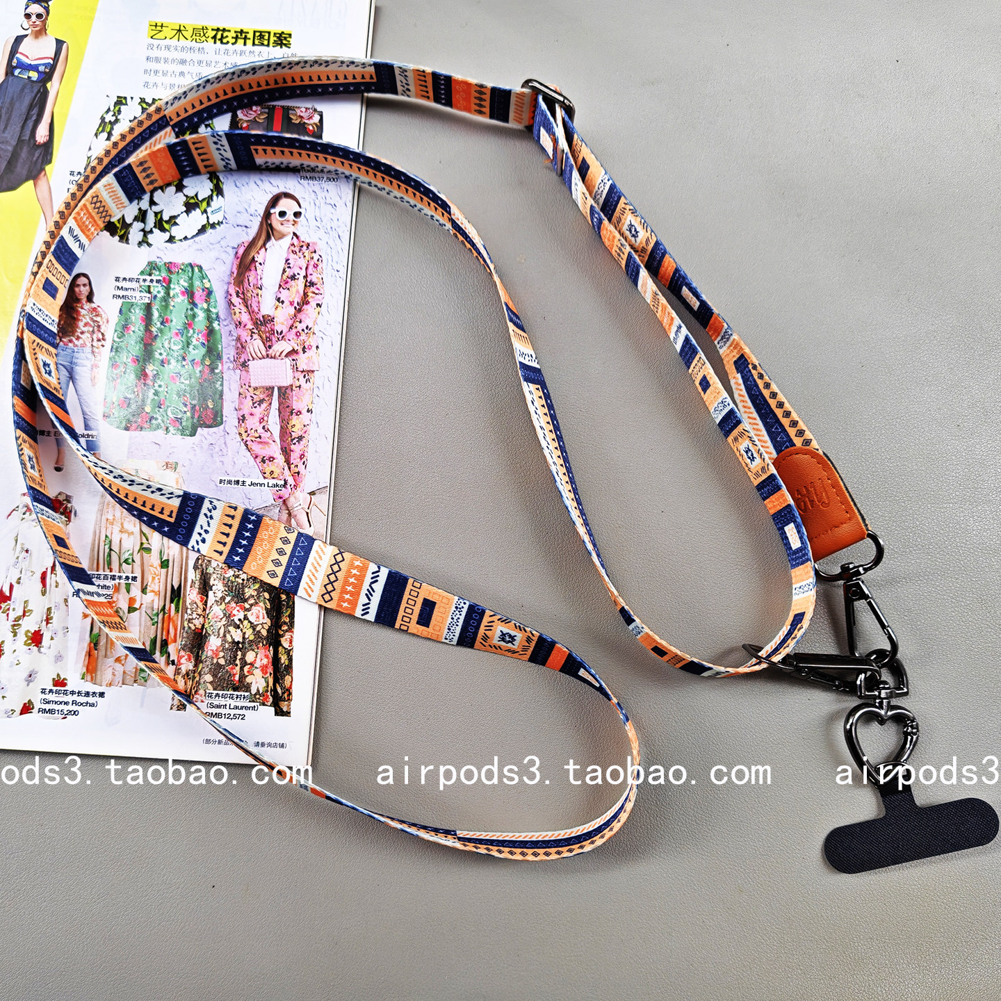 手机挂绳斜挎可背挂脖复古民族风宽背带可调节挂链手机链挂脖高端