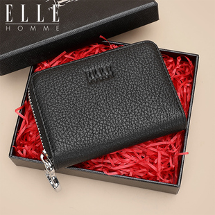ELLE HOMME新款真皮拉链卡包大容量多卡位卡套包腰挂证件包零钱包
