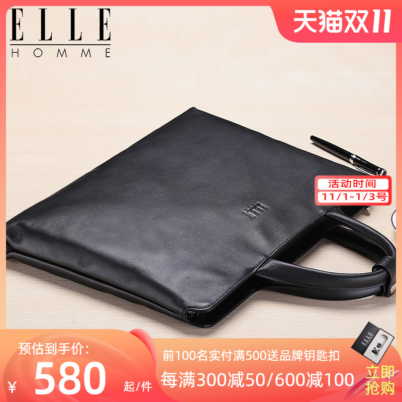 ELLE HOMME真皮男包手提包男商务公文包横款薄头层牛皮软皮公务包在类目 箱包皮具/热销女包/男包, 男士包袋中 - 来自Buy2taobao.com提供专业的淘宝代购服务