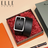 休闲腰带年轻人轻奢品牌裤 ELLE HOMME针扣皮带男真皮时尚 带男礼物