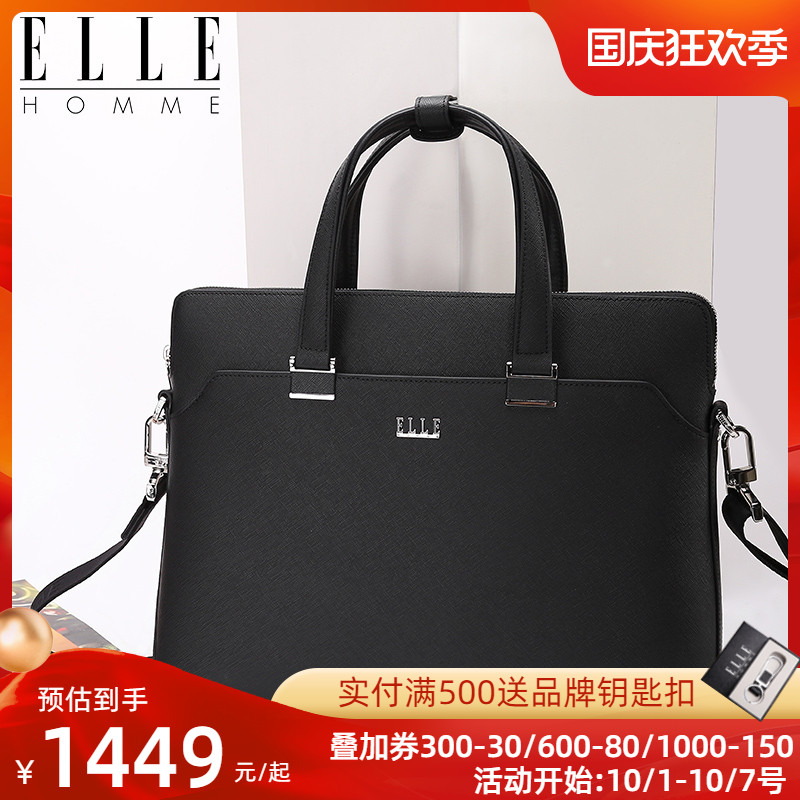ELLE HOMME单肩包男包硬牛皮商务公文包青年斜跨手提包简约办公包|msdalam kategori Beg kulit/wanita/beg lelaki, Beg lelaki - dari Buy2taobao.com untuk memberikan perkhidmatan ejen Taobao profesional membeli