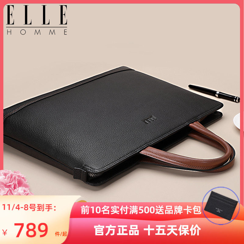 ELLE HOMME男包手提包商务公文包真皮横款细腻头层牛皮男款电脑包使用感如何?