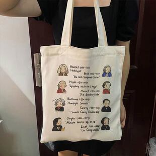 古典音乐家贝多芬定制帆布包作曲家钢琴谱乐谱包手提袋中学生书包