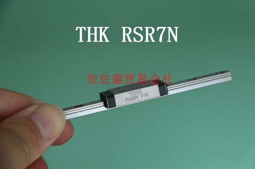 THK直线导轨滑块RSR7N RSR5N RSR3M RSR5M1UU RSR9KM 12 15 20VM
