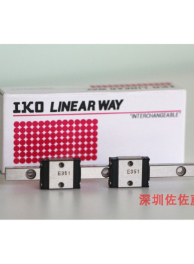 IKO LWLC5C1R25T0H LWL5C1R30BHS2 7 9 12 15 20 25 BCS T1PS1