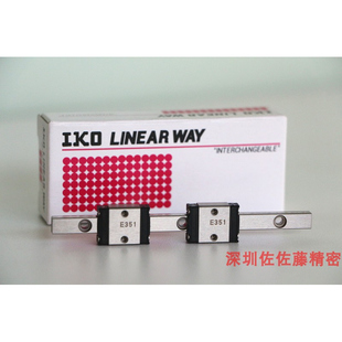IKO LWLC5C1R25T0H LWL5C1R30BHS2 7 9 12 15 20 25 BCS T1PS1