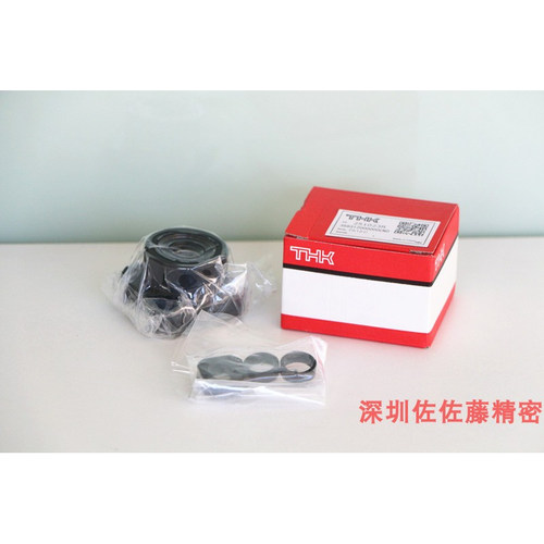 THK直线导轨滑块SHS系列