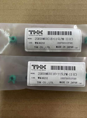 THK直线导轨滑块2SRS9XMUUC1E+115LPM-II