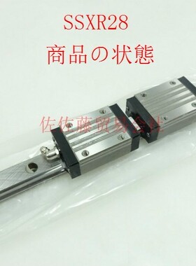 SSXR24 SSXR28 SSXR33 SXR24 SXR28 SXR33 SXRJ24 SXRJ28 SXRJ33