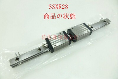 SSXR24 SSXR28 SSXR33 SXR24 SXR28 SXR33 SXRJ24 SXRJ28 SXRJ33
