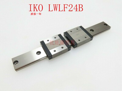 IKO直线导轨滑块MLF LWLF24B LWLF14B LWLFG14 18 24 30 42B BCS
