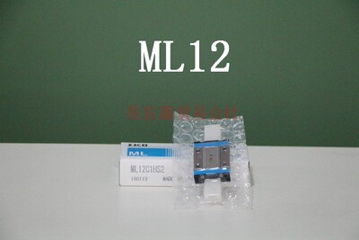 IKO直线导轨滑块ML12 ML12C1HS2 ML15C3H+LWL15R720BCSHS2