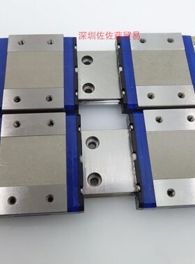 NSK直线导轨滑块PU PAU LE PE05 07 09 12 15 BR AR UR TR TL AL