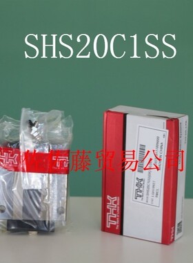 SHS20C1SS(GK)BLOCK SHS20C1ZZ SHS20C1QZUU SHS20LC1QZSS THK