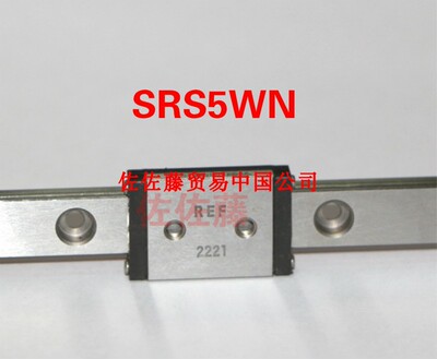THK直线导轨滑块SRS15WM