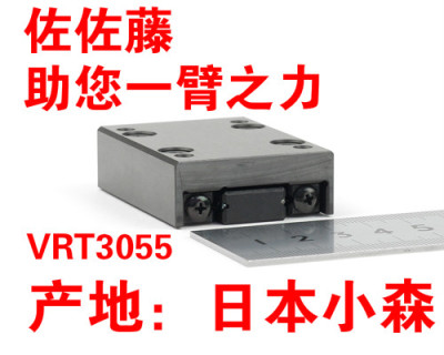 THK VRT3105 VRT3130 VRT3155 VRT3180 VRT3205  AM