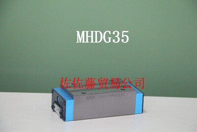 日本IKO直线导轨MHDG45 MHDG55 MHD55 LWHDG55 LWHD55 LWHDG45