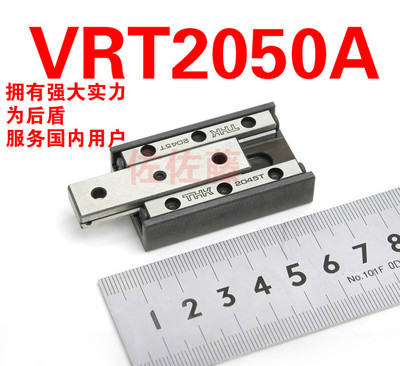 THK VRT2035A VRT2050A VRT2065A VRT2080A VRT2095A
