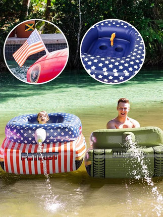 Swimming Pool Floating Air Cushion Water Spray Tank Ride-On Swimming Ring Boat for Adults and Children, Water Fight Play Gadget