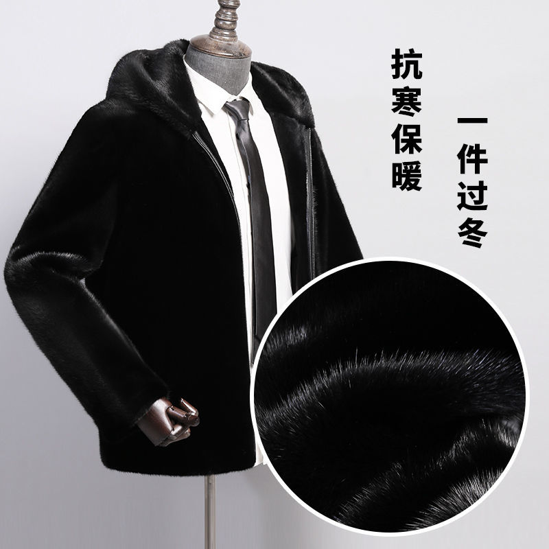 貂皮外套男冬季连帽加厚仿水貂毛
