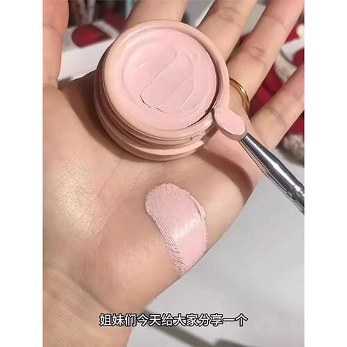 小众无人知的冷门粉色高