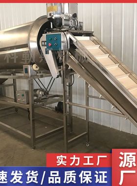 科勒斯机械BL3000自动滚筒调味机味休闲食品搅拌现货