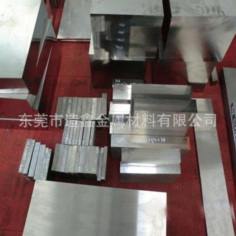 日本KP4M塑胶模具钢材 KP4M高硬度镜面抛光模具钢板 大型铣磨加工