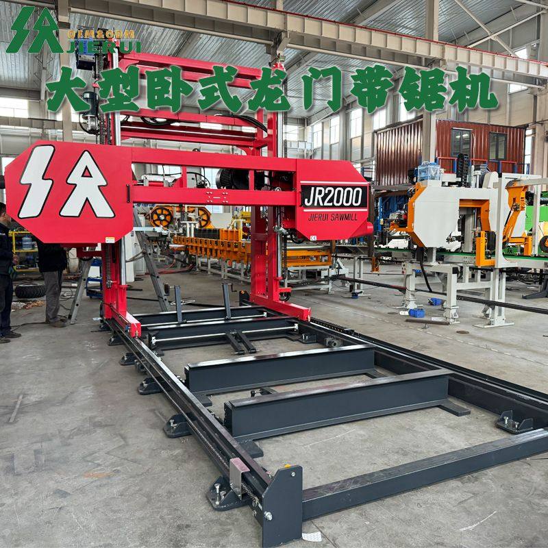 大型卧式龙门锯木材切割机带锯床木工切片设备木头锯板原木锯木机,五金/工具,工程钻机,淘宝优惠券,粉丝福利购,淘宝优惠卷